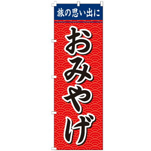 �̂ڂ�� ���݂₰ �̂ڂ� ����