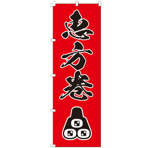 ̂ڂ b ߕ ܂  j i 炵i XV]i ̂ڂ