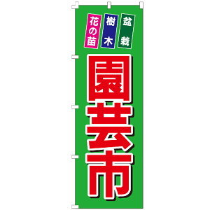 ̂ڂ |s ̂ڂ 