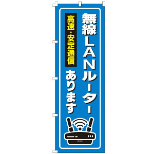 �_���Ԍ���I�܂Ƃߔ���10��OFF�N�[�|���^ �̂ڂ�� ����LAN���[�^�[ �̂ڂ� ���� �y�����i�z �W�q �̑� �Ŕ� �Ɩ��p ���i�� �ڗ���