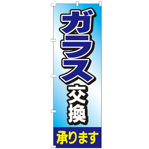 �̂ڂ�� �K���X���� �̂ڂ� ����