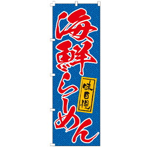 �̂ڂ�� �C�N��[�߂� ��[�߂� ���� �`���[�n�� �u�� ���ٓ� ������ �c�ƒ� �̂ڂ�