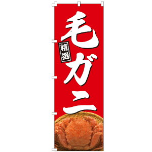 ̂ڂ уKj ̂ڂ 