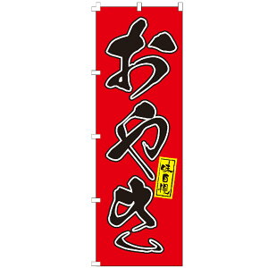 ̂ڂ ₫ ̂ڂ 