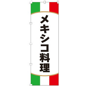 �̂ڂ�� ���L�V�R���� �̂ڂ� ����