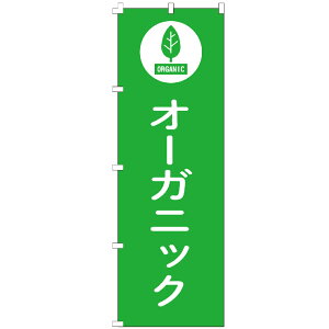 ̂ڂ I[KjbN ̂ڂ 