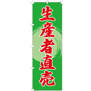 ̂ڂ YҒ   l̔  ̂ڂ