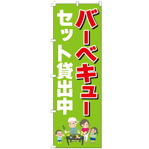 ̂ڂ o[xL[Zbgݏo ̂ڂ 