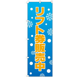 �̂ڂ�� ���t�g���̔��� �̂ڂ� ����