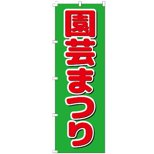 ̂ڂ |܂ ̂ڂ 