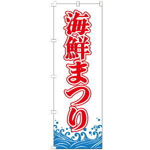 �̂ڂ�� �C�N�܂� �̂ڂ� ����