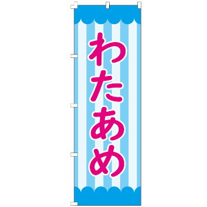 ̂ڂ 킽 ̂ڂ 