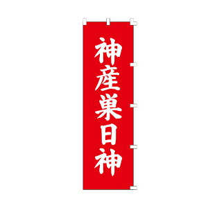 �̂ڂ�� �_�Y�����_ �̂ڂ� ���� �E�`�`