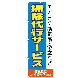 �̂ڂ�� �|����s�T�[�r�X �̂ڂ� ����