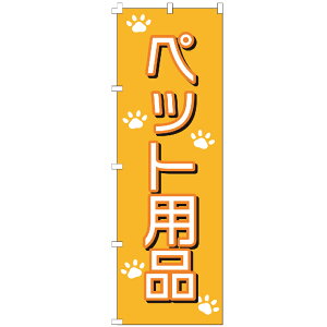 ̂ڂ ybgpi ̂ڂ 