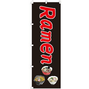 ̂ڂ RAMEN[ ̂ڂ 