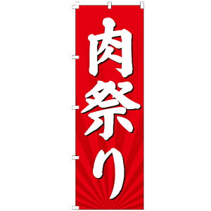 �̂ڂ�� ���Ղ� �̂ڂ� ����