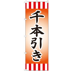 ̂ڂ { ̂ڂ 