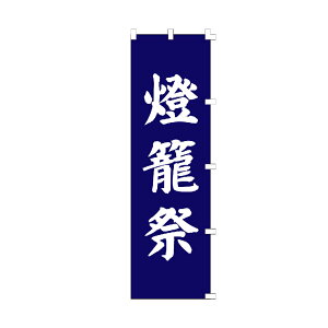 �̂ڂ�� ���č� �� �̂ڂ� ���� �E�`�`