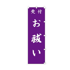 ̂ڂ P  ̂ڂ  E``