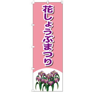 ̂ڂ Ԃ傤Ԃ܂ ̂ڂ 