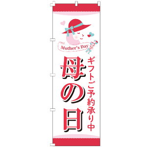 �̂ڂ�� ��̓� �̂ڂ� ����