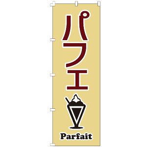 ̂ڂ ptFParfait ̂ڂ 
