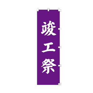 ̂ڂ vH  ̂ڂ  E``