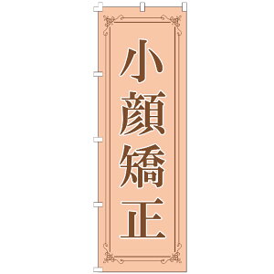 ̂ڂ 狸 ̂ڂ 