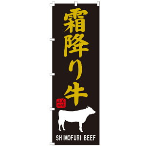 �̂ڂ�� ���~�苍 �̂ڂ� ����