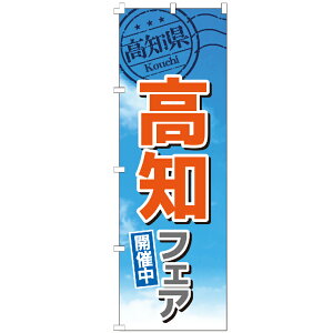 �̂ڂ�� ���m�t�F�A �̂ڂ� ����