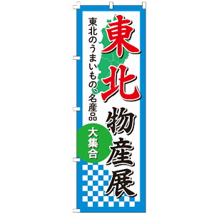̂ڂ kYW ̂ڂ 