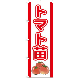 ̂ڂ g}gc ̂ڂ 