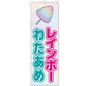 ̂ڂ C{[킽 ̂ڂ 