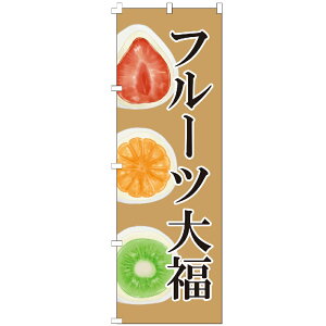 ̂ڂ t[c啟 ̂ڂ 