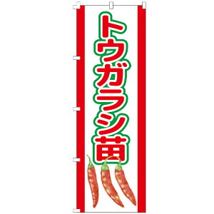 ̂ڂ gEKVc ̂ڂ 