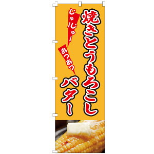 ̂ڂ ĂƂ낱o^[ ̂ڂ 