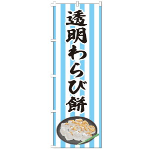 ̂ڂ і і  Ȃ 啟 ̂ڂ