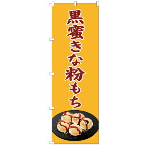 ̂ڂ ȕ ̂ڂ 