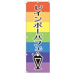 ̂ڂ C{[ptF JtF iX R[q[  ptF ̂ڂ