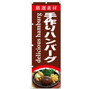 �̂ڂ�� ����n���o�[�O �̂ڂ� ����