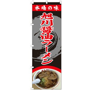 ̂ڂ ݖ[ ̂ڂ 