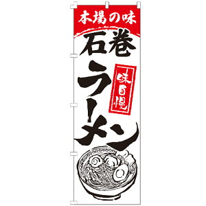 �̂ڂ�� �Ί����[���� �̂ڂ� ����