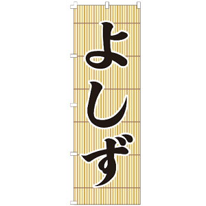 ̂ڂ 悵 ̂ڂ 
