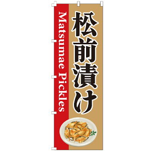 ̂ڂ OЂ ̂ڂ 