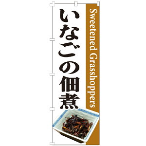 �̂ڂ�� ���Ȃ��̒ώ� �̂ڂ� ����