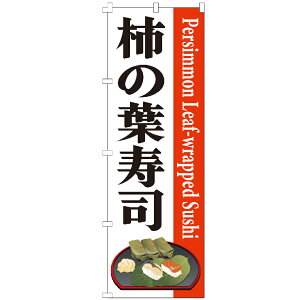 ̂ڂ `̗ti ̂ڂ 