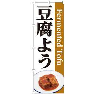 �̂ڂ�� �����悤 �̂ڂ� ����