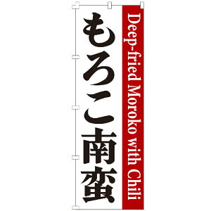 �̂ڂ�� ���낱��� �̂ڂ� ����