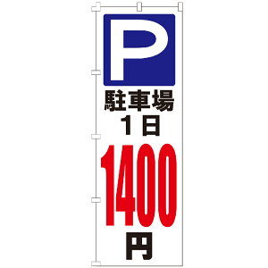 ̂ڂ Pԏ11400~ ̂ڂ 